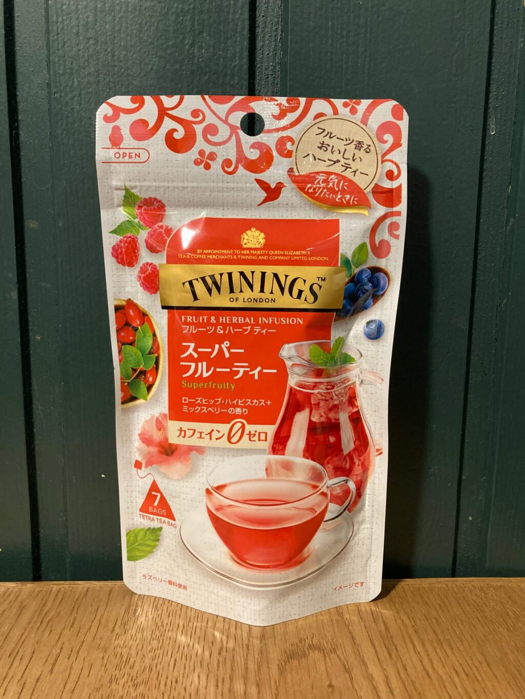 TWININGS】スーパーフルーティー、2種のベリーとオレンジが香るローズヒップ＆ハイビスカスのインフュージョン。 | 私の日々