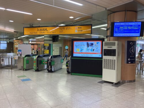 上野駅、入谷改札の様子