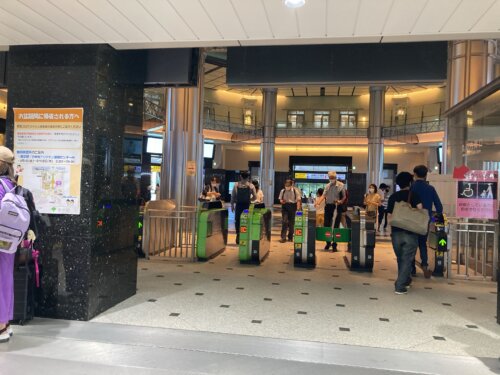 東京駅、丸の内南改札