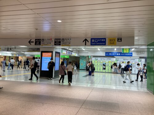 新宿駅の東口